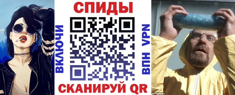 Amphetamine 97%  магазин  наркотиков  Нолинск 