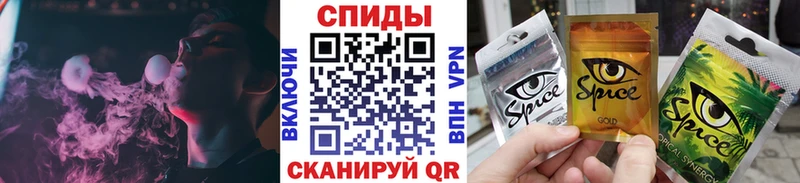 сколько стоит  Нолинск  БУТИРАТ 1.4BDO 