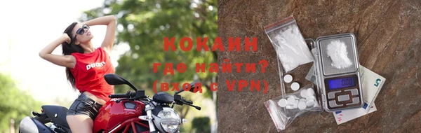 синтетический гашиш Нефтегорск