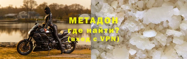 a pvp Нея