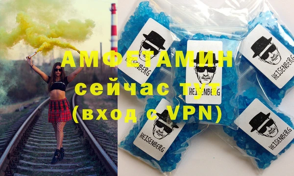 кокс Нефтекумск
