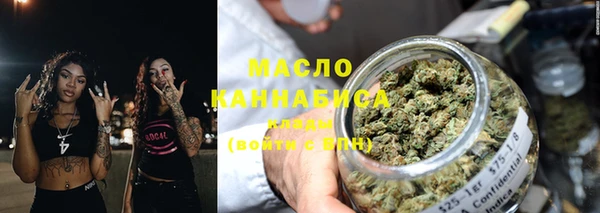 кокс Нефтекумск