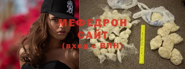 кокс Нефтекумск