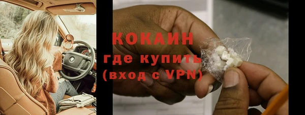 крисы Наволоки