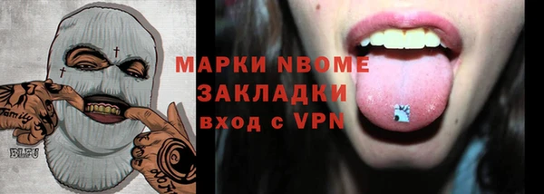 a pvp Нея
