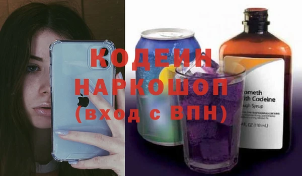 a pvp Нея