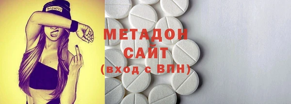 синтетический гашиш Нефтегорск
