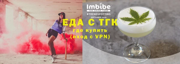 кокс Нефтекумск