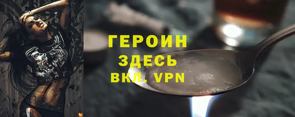 a pvp Нея