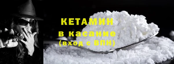 кокаин перу Верея