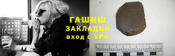 a pvp Нея