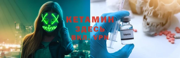 синтетический гашиш Нефтегорск