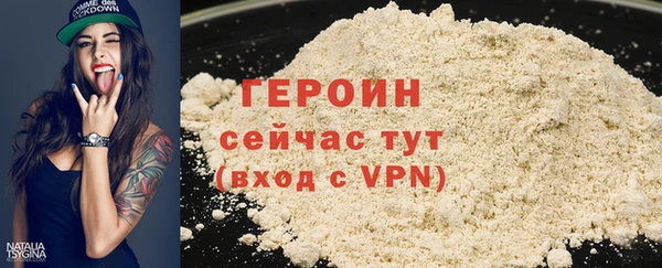 a pvp Нея