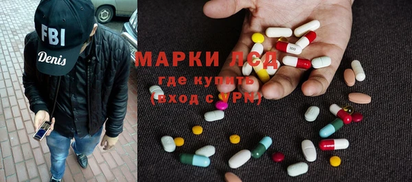 кокс Нефтекумск