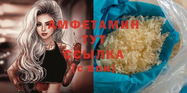 a pvp Нея