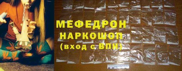 Альфа ПВП Новокубанск