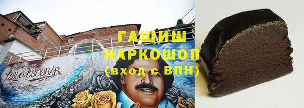 крисы Наволоки