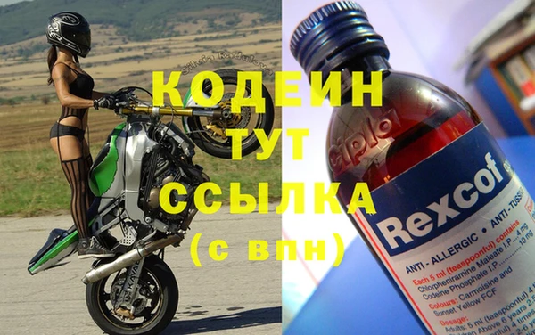 кокс Нефтекумск
