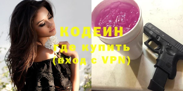 кокс Нефтекумск