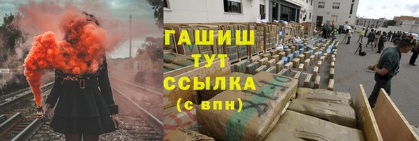 a pvp Нея