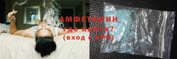 кокс Нефтекумск