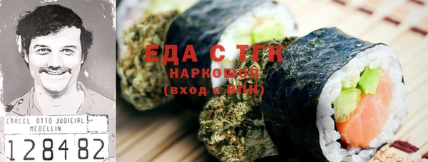 гидропоника Новодвинск