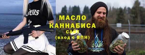 крисы Наволоки