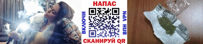 Конопля планчик Нолинск