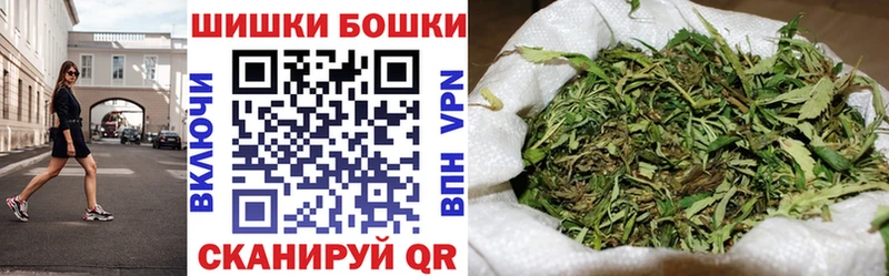 Марихуана MAZAR  Нолинск 
